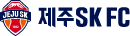 제주SK FC